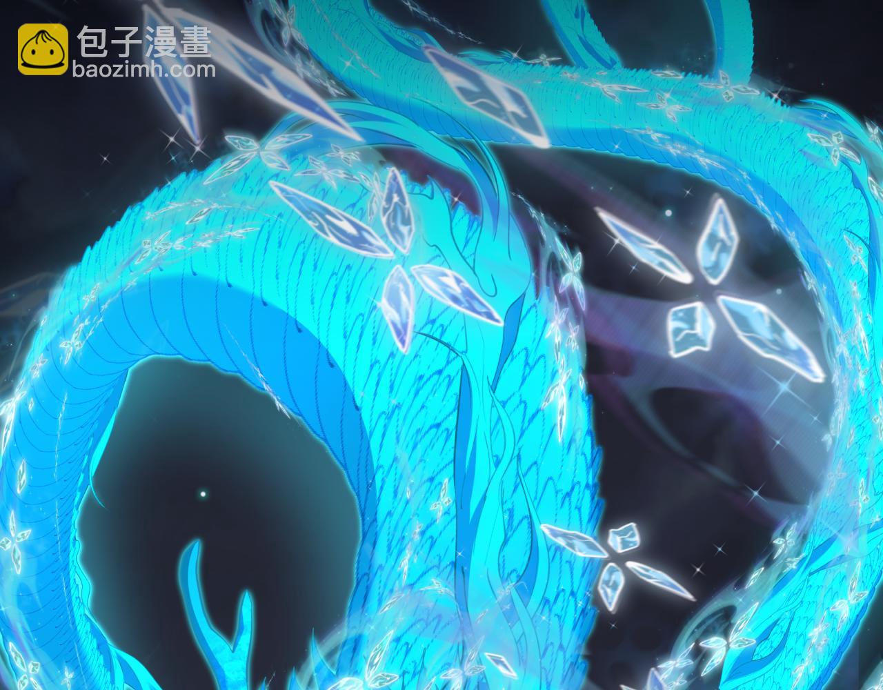 全球詭異時代 - 第351話 高麗篇-劍仙江薇！(4/4) - 1