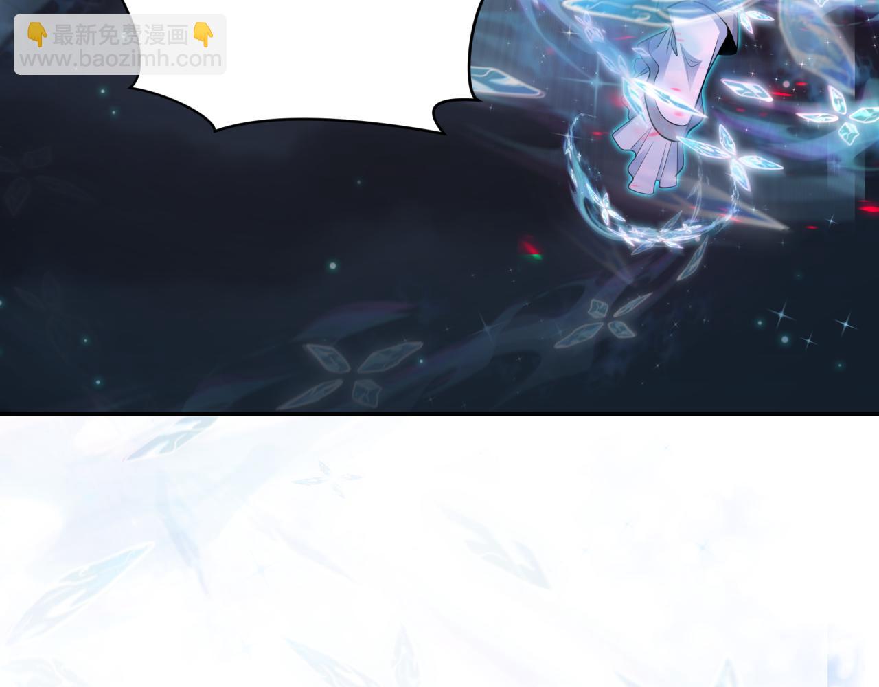 全球詭異時代 - 第351話 高麗篇-劍仙江薇！(4/4) - 3