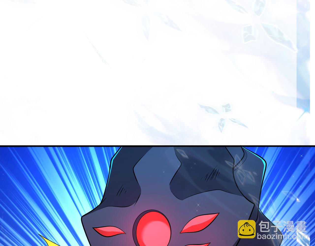 全球詭異時代 - 第351話 高麗篇-劍仙江薇！(4/4) - 4