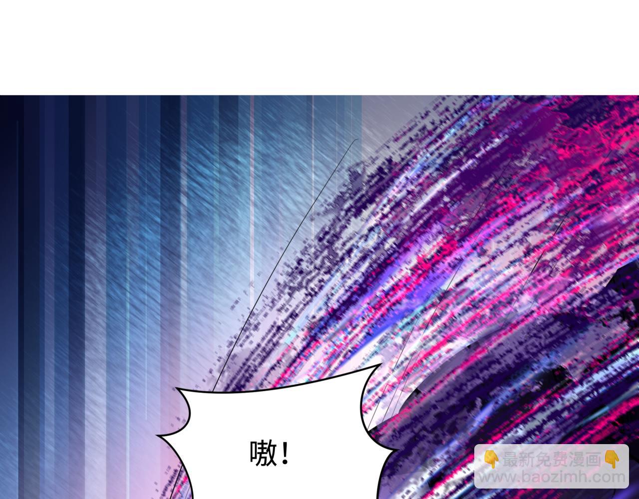 全球詭異時代 - 第351話 高麗篇-劍仙江薇！(4/4) - 7