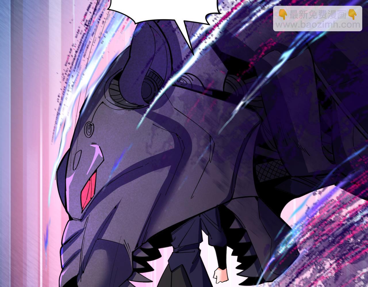 全球詭異時代 - 第351話 高麗篇-劍仙江薇！(4/4) - 1