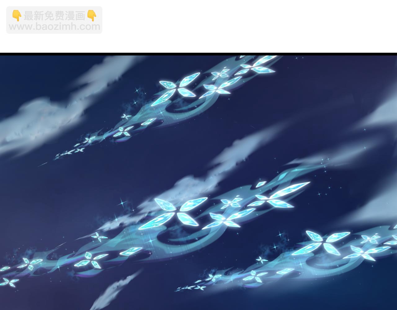 全球詭異時代 - 第351話 高麗篇-劍仙江薇！(4/4) - 3