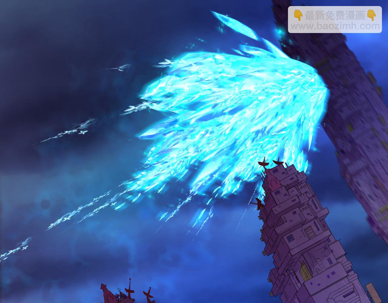 全球詭異時代 - 第351話 高麗篇-劍仙江薇！(4/4) - 5