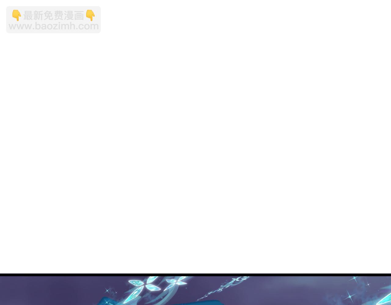 全球詭異時代 - 第351話 高麗篇-劍仙江薇！(4/4) - 7