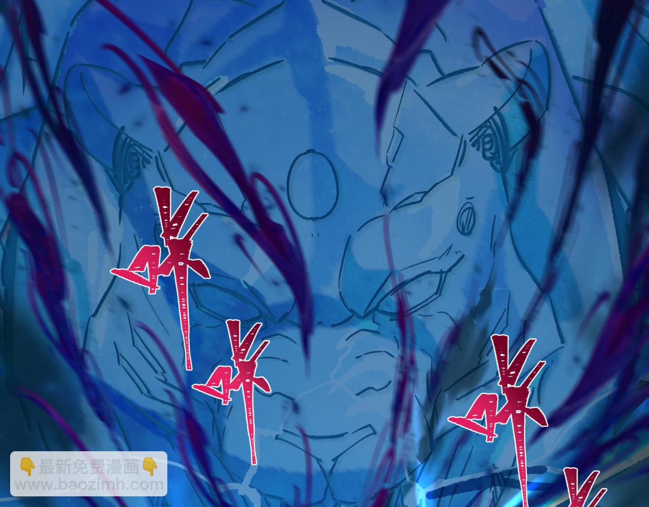 全球詭異時代 - 第351話 高麗篇-劍仙江薇！(4/4) - 2