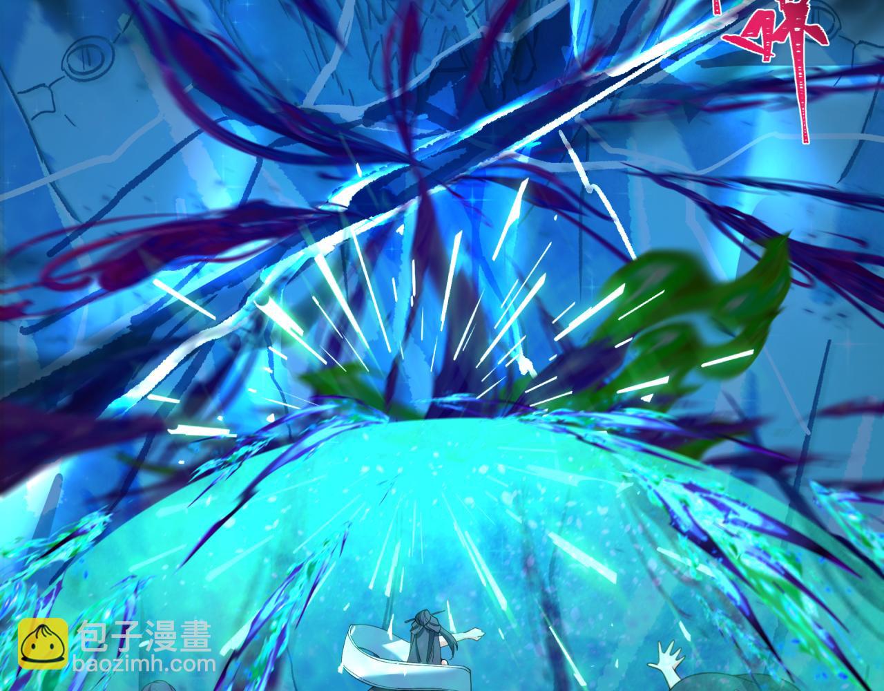 全球詭異時代 - 第351話 高麗篇-劍仙江薇！(4/4) - 3