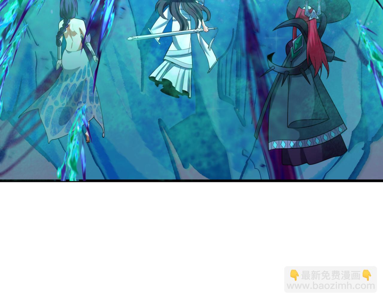 全球詭異時代 - 第351話 高麗篇-劍仙江薇！(4/4) - 4