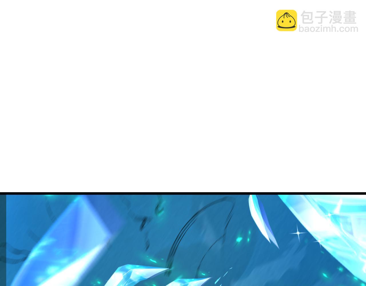 全球詭異時代 - 第351話 高麗篇-劍仙江薇！(4/4) - 6