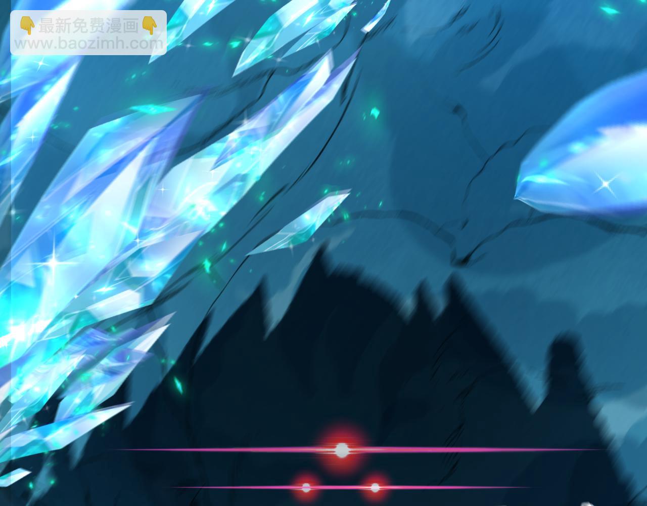 全球詭異時代 - 第351話 高麗篇-劍仙江薇！(4/4) - 7