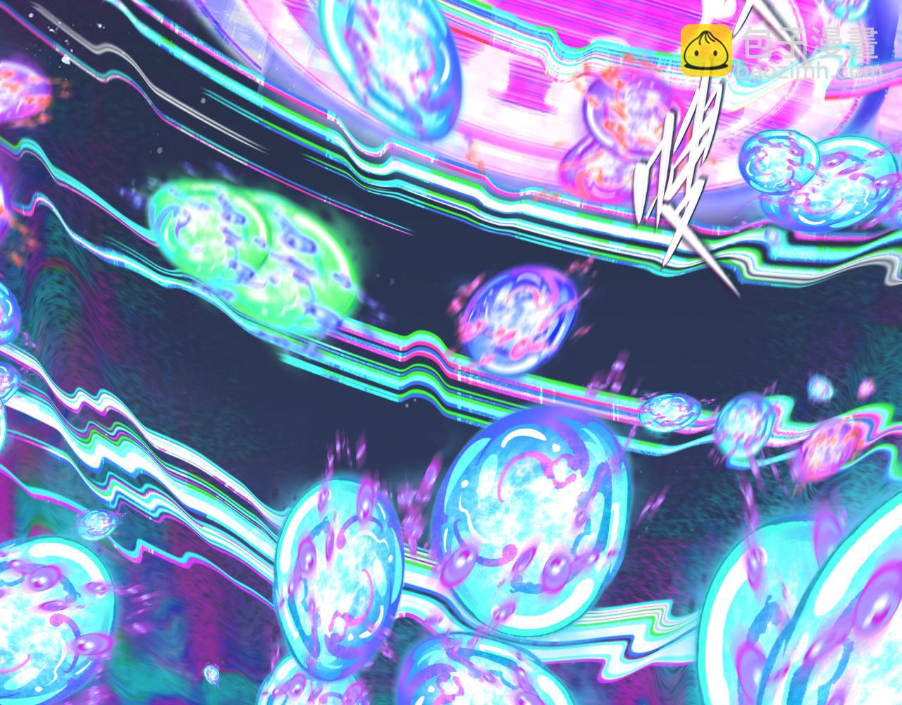 全球詭異時代 - 第351話 高麗篇-劍仙江薇！(1/4) - 4