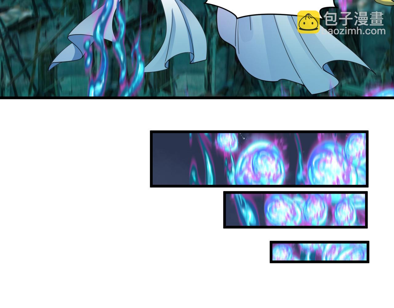 全球詭異時代 - 第351話 高麗篇-劍仙江薇！(1/4) - 5