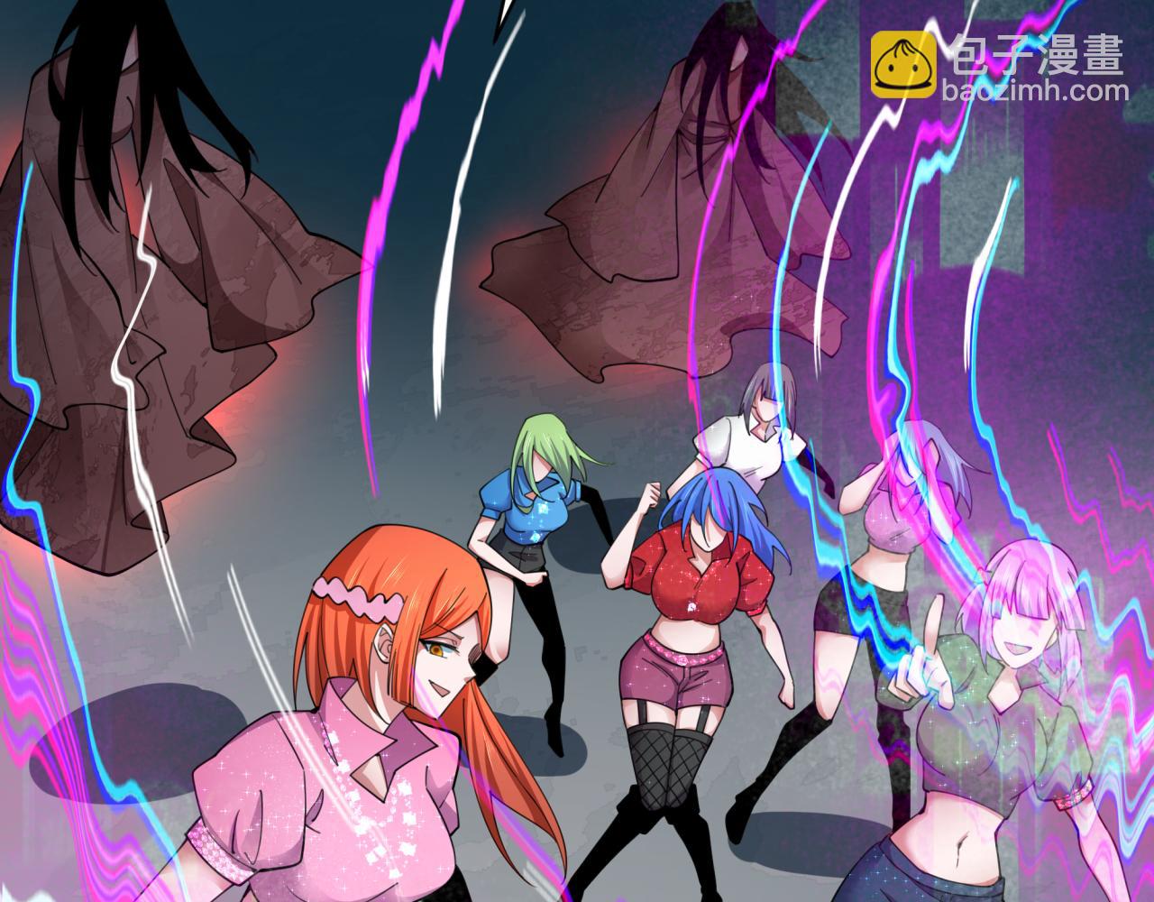 全球詭異時代 - 第351話 高麗篇-劍仙江薇！(1/4) - 7