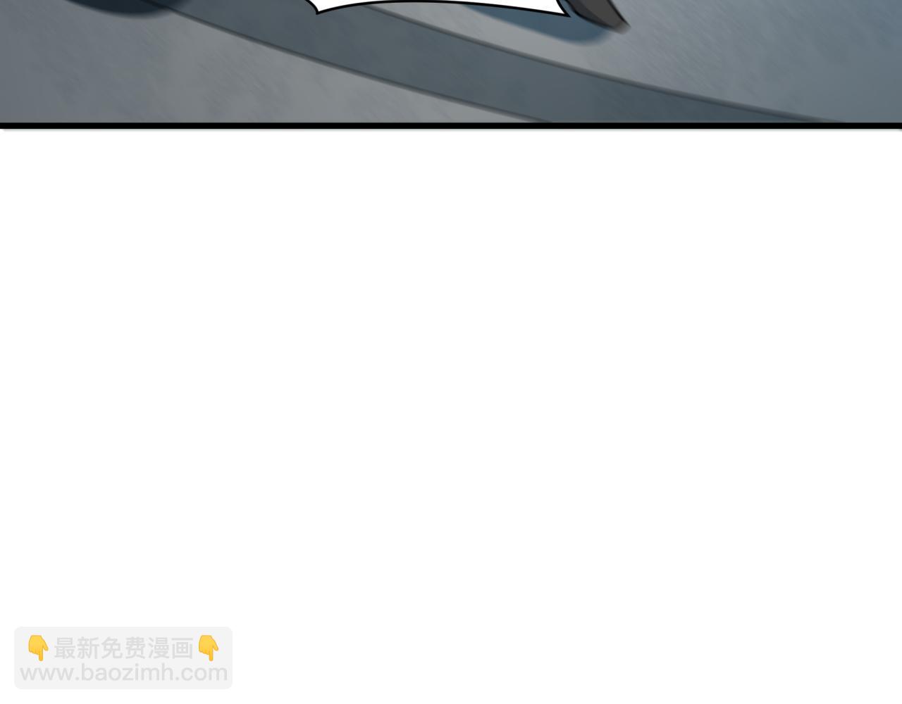 全球詭異時代 - 第351話 高麗篇-劍仙江薇！(1/4) - 5