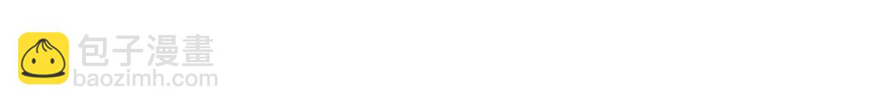 全球詭異時代 - 第351話 高麗篇-劍仙江薇！(1/4) - 4