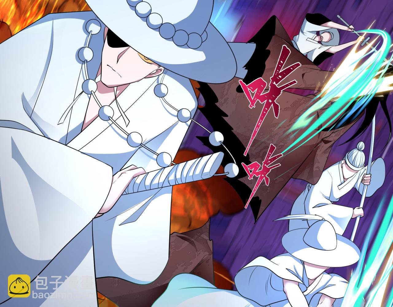 全球詭異時代 - 第351話 高麗篇-劍仙江薇！(2/4) - 7