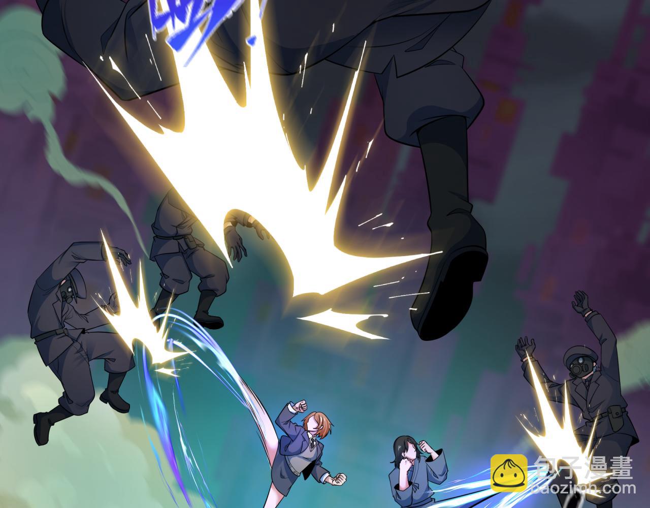 全球詭異時代 - 第351話 高麗篇-劍仙江薇！(2/4) - 3