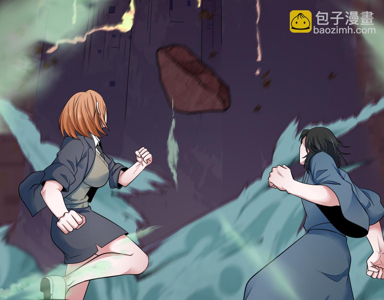 全球詭異時代 - 第351話 高麗篇-劍仙江薇！(2/4) - 3