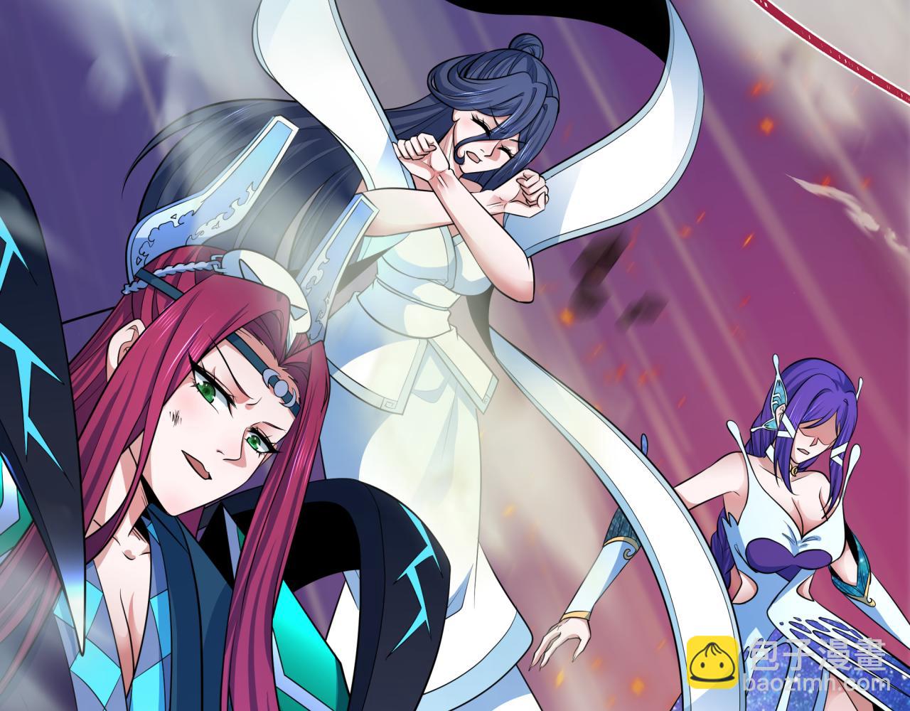 全球詭異時代 - 第351話 高麗篇-劍仙江薇！(2/4) - 6