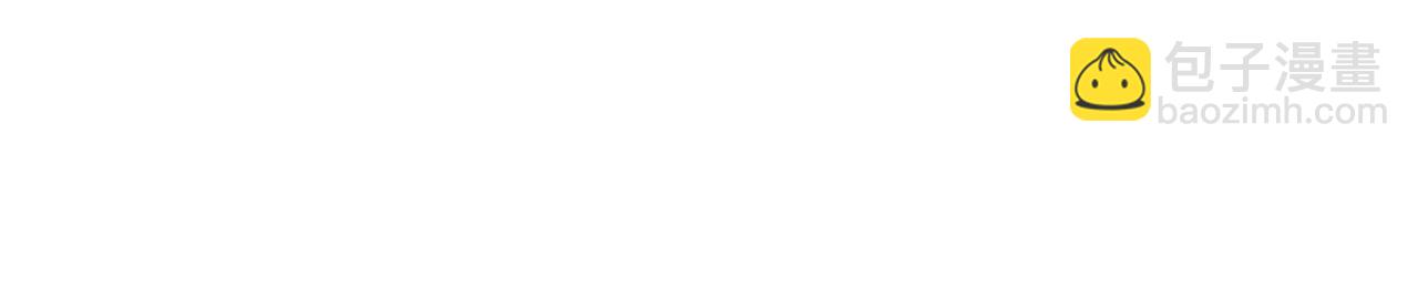 全球詭異時代 - 第351話 高麗篇-劍仙江薇！(2/4) - 4