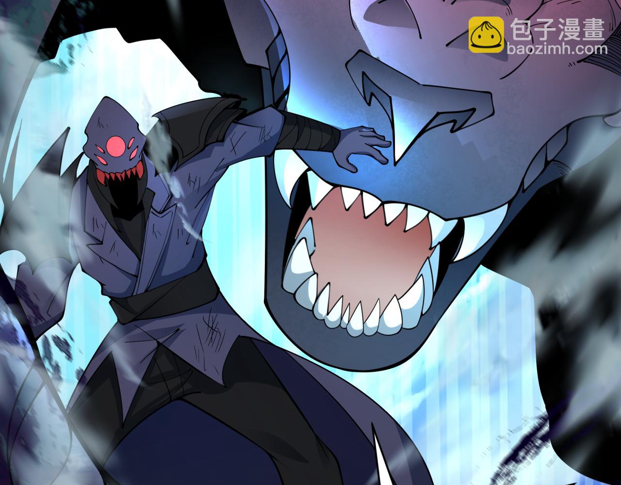 全球詭異時代 - 第351話 高麗篇-劍仙江薇！(2/4) - 7