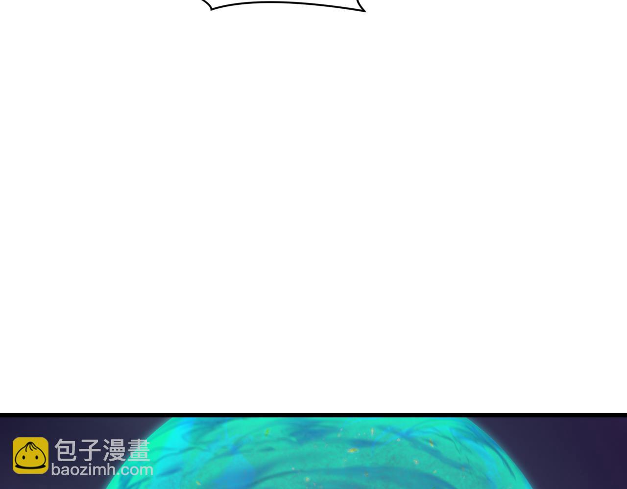 第352话 高丽篇-英灵级鬼器!(1/4)-第497话