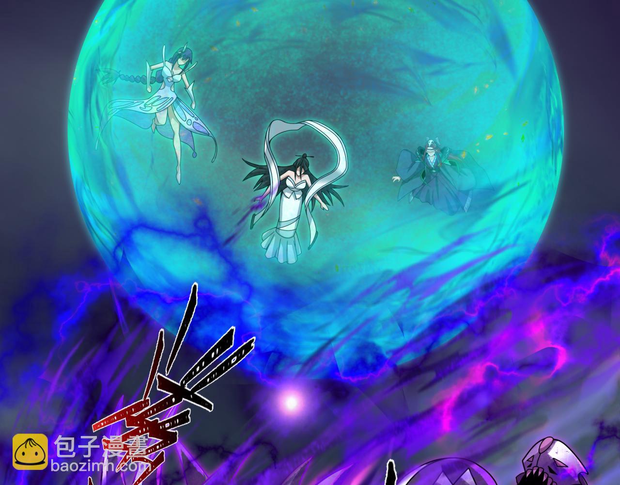 第352话 高丽篇-英灵级鬼器!(1/4)-第497话