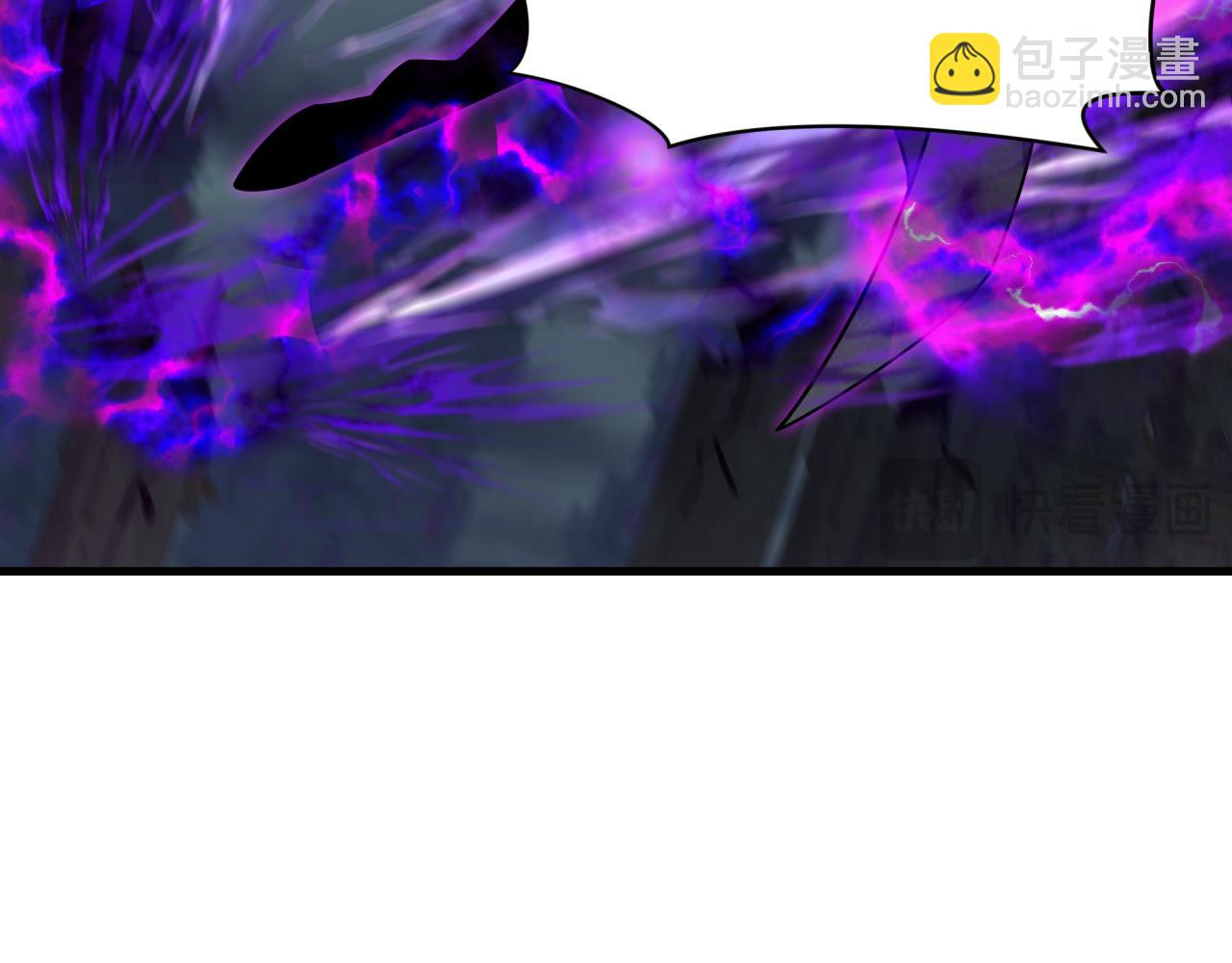 第352话 高丽篇-英灵级鬼器!(1/4)-第497话