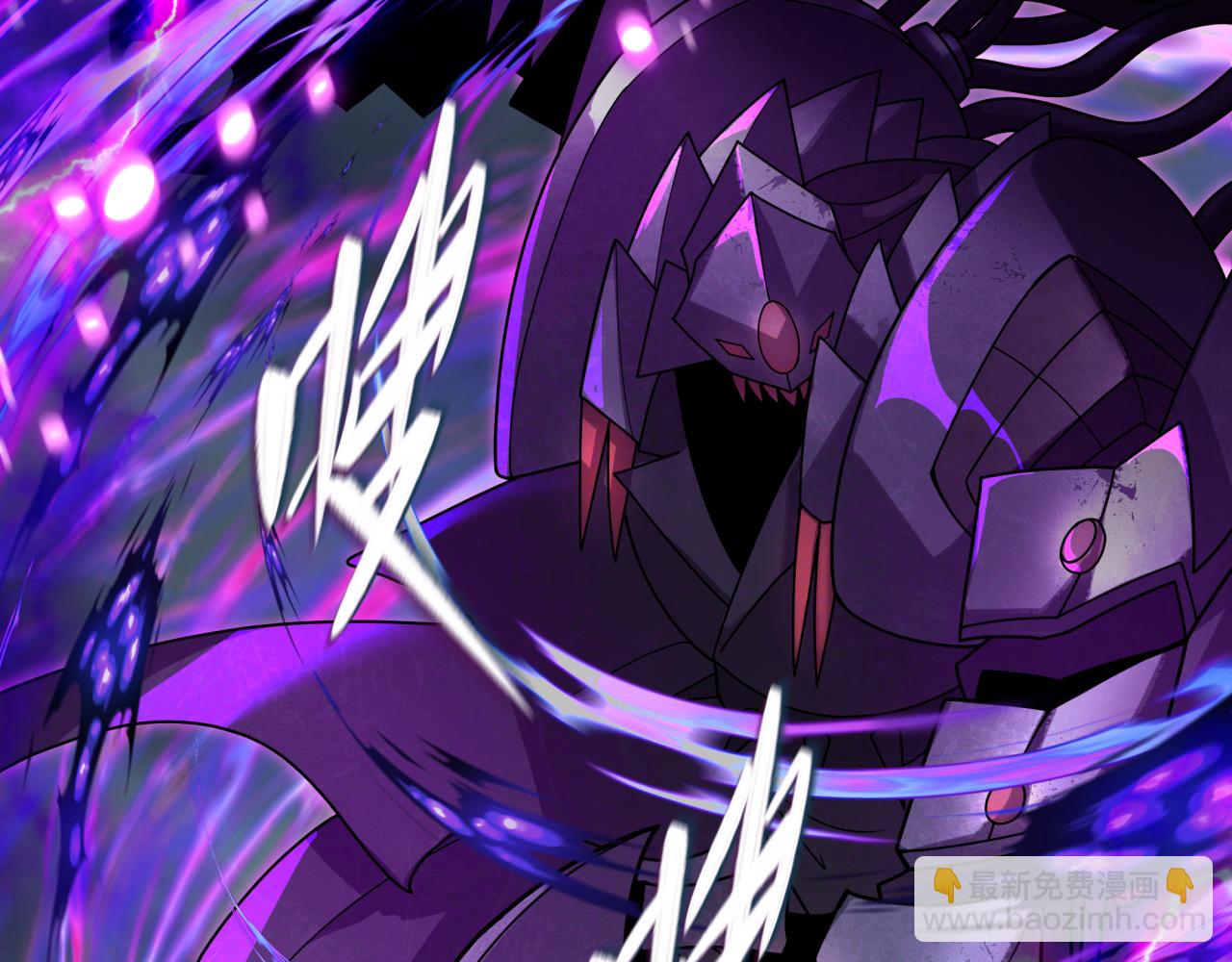 第352话 高丽篇-英灵级鬼器!(1/4)-第497话