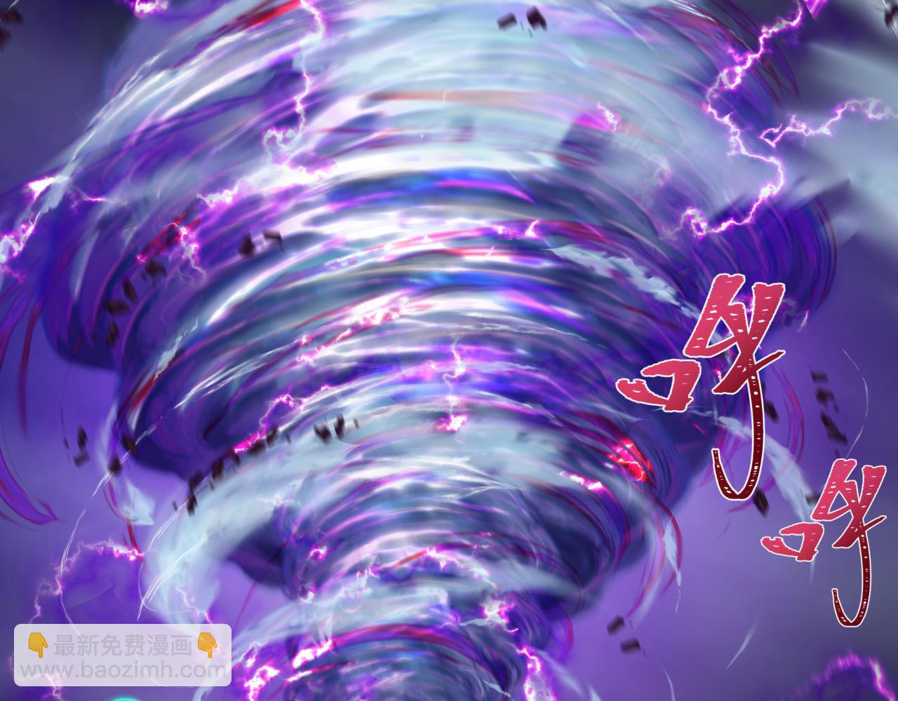 第352话 高丽篇-英灵级鬼器!(1/4)-第497话