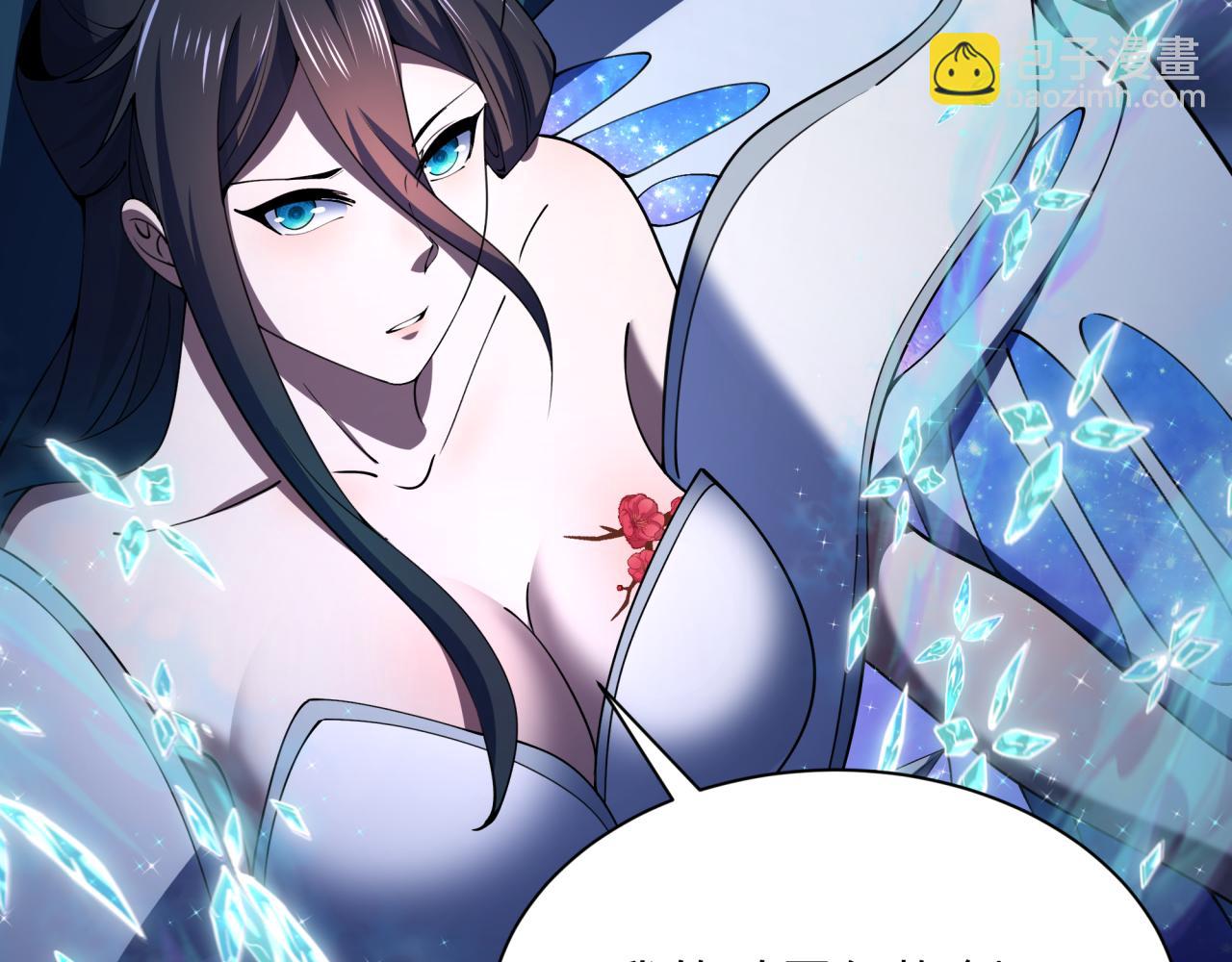 第352话 高丽篇-英灵级鬼器!(1/4)-第497话