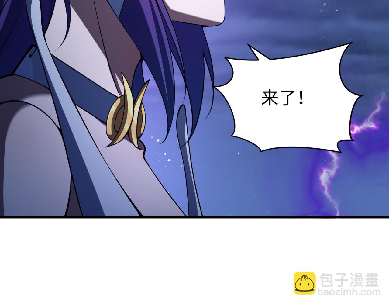 第352话 高丽篇-英灵级鬼器!(1/4)-第497话