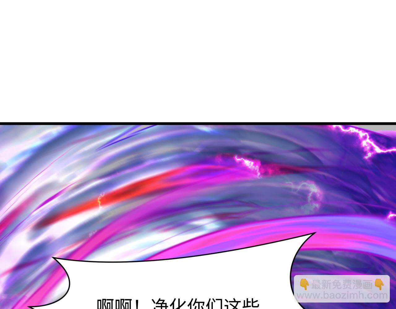 第352话 高丽篇-英灵级鬼器!(1/4)-第497话