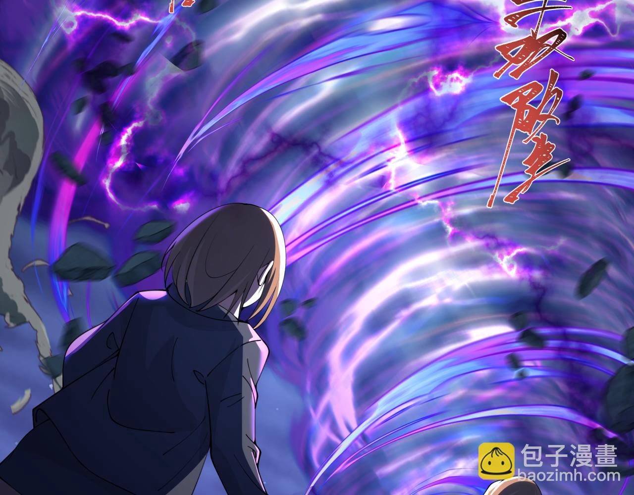 第352话 高丽篇-英灵级鬼器!(1/4)-第497话