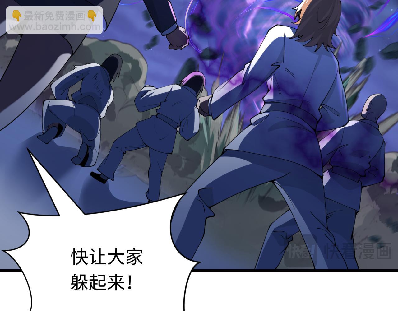 第352话 高丽篇-英灵级鬼器!(1/4)-第497话