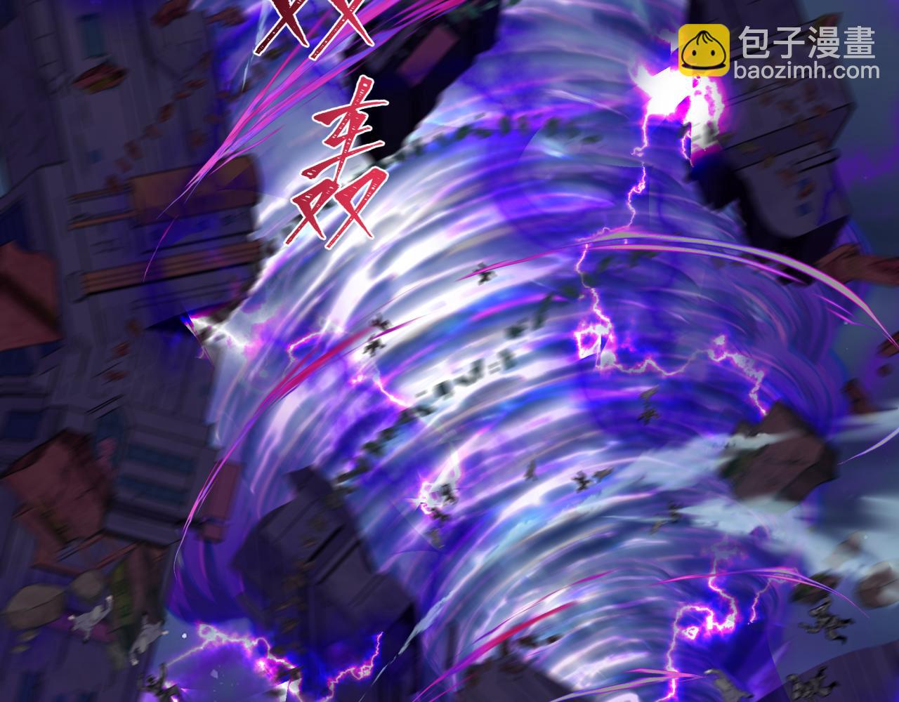 第352话 高丽篇-英灵级鬼器!(1/4)-第497话