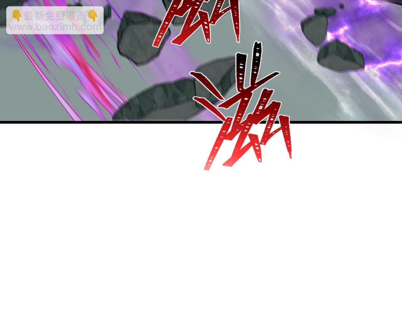 第352话 高丽篇-英灵级鬼器!(1/4)-第497话