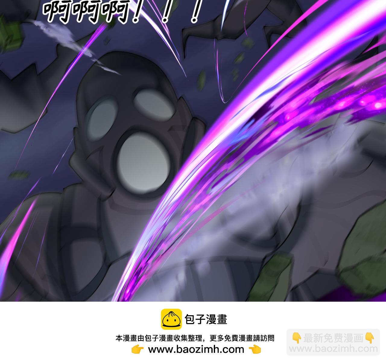 第352话 高丽篇-英灵级鬼器!(1/4)-第497话