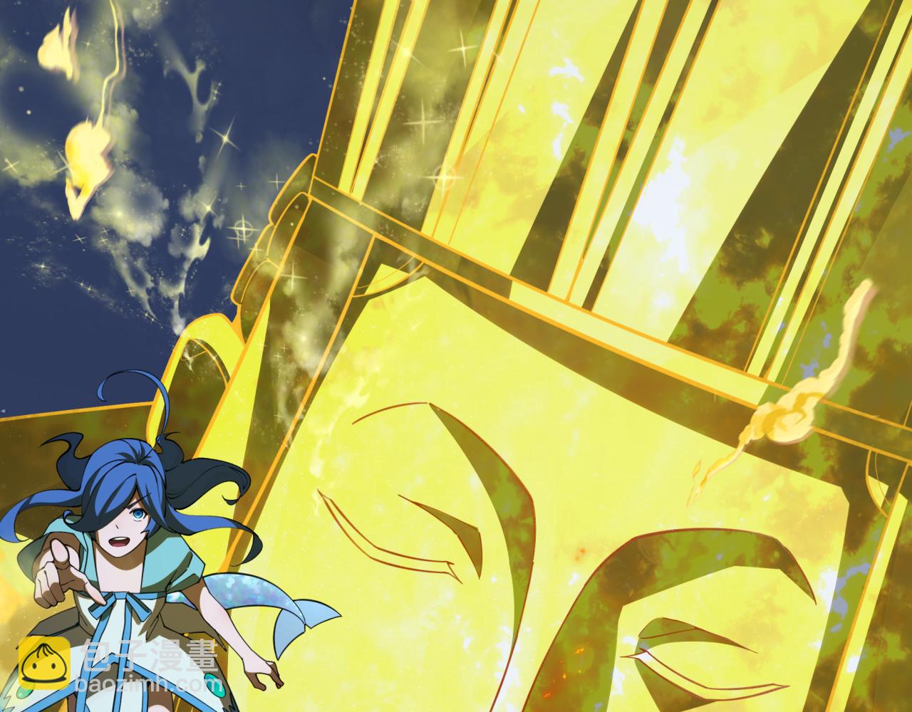 全球詭異時代 - 第353話 高麗篇-全面壓制！(1/4) - 2