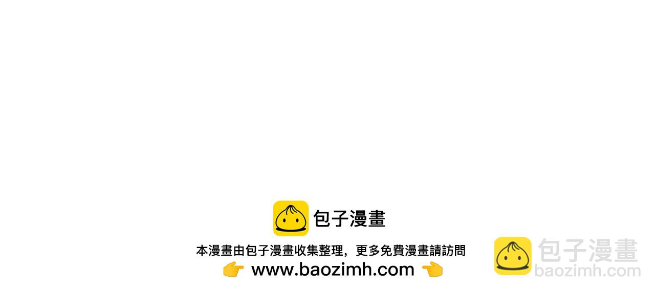 全球詭異時代 - 第353話 高麗篇-全面壓制！(2/4) - 6