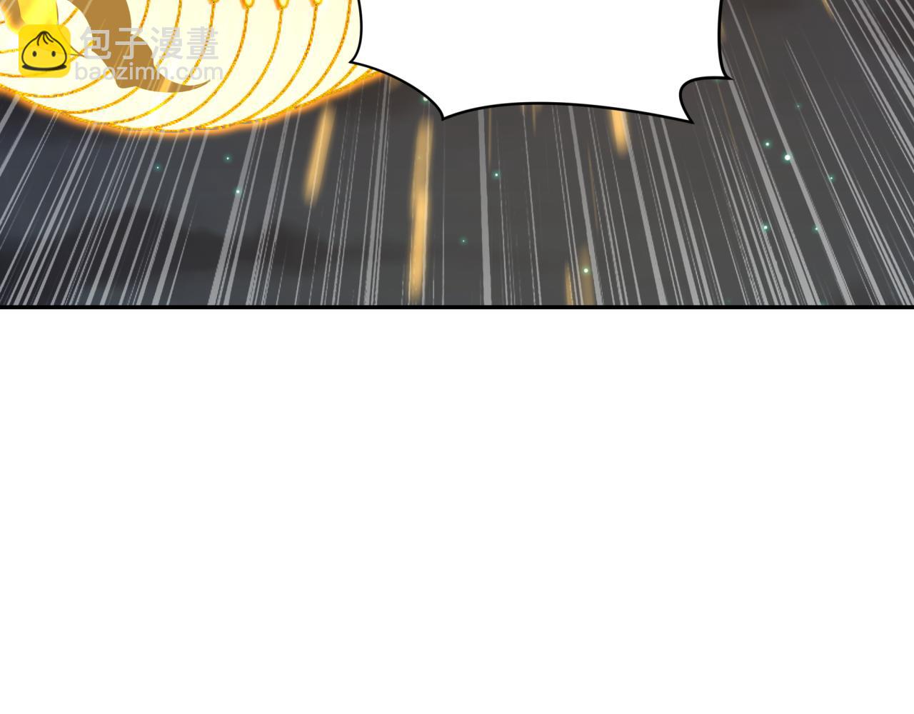 全球詭異時代 - 第353話 高麗篇-全面壓制！(3/4) - 8