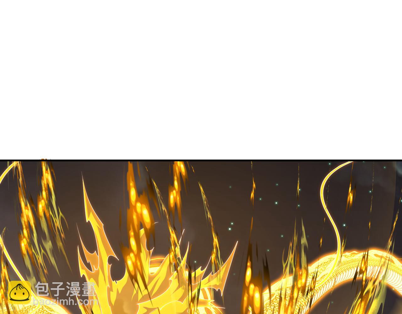 全球詭異時代 - 第353話 高麗篇-全面壓制！(3/4) - 1