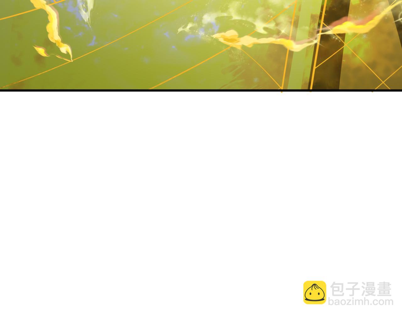 全球詭異時代 - 第353話 高麗篇-全面壓制！(1/4) - 4