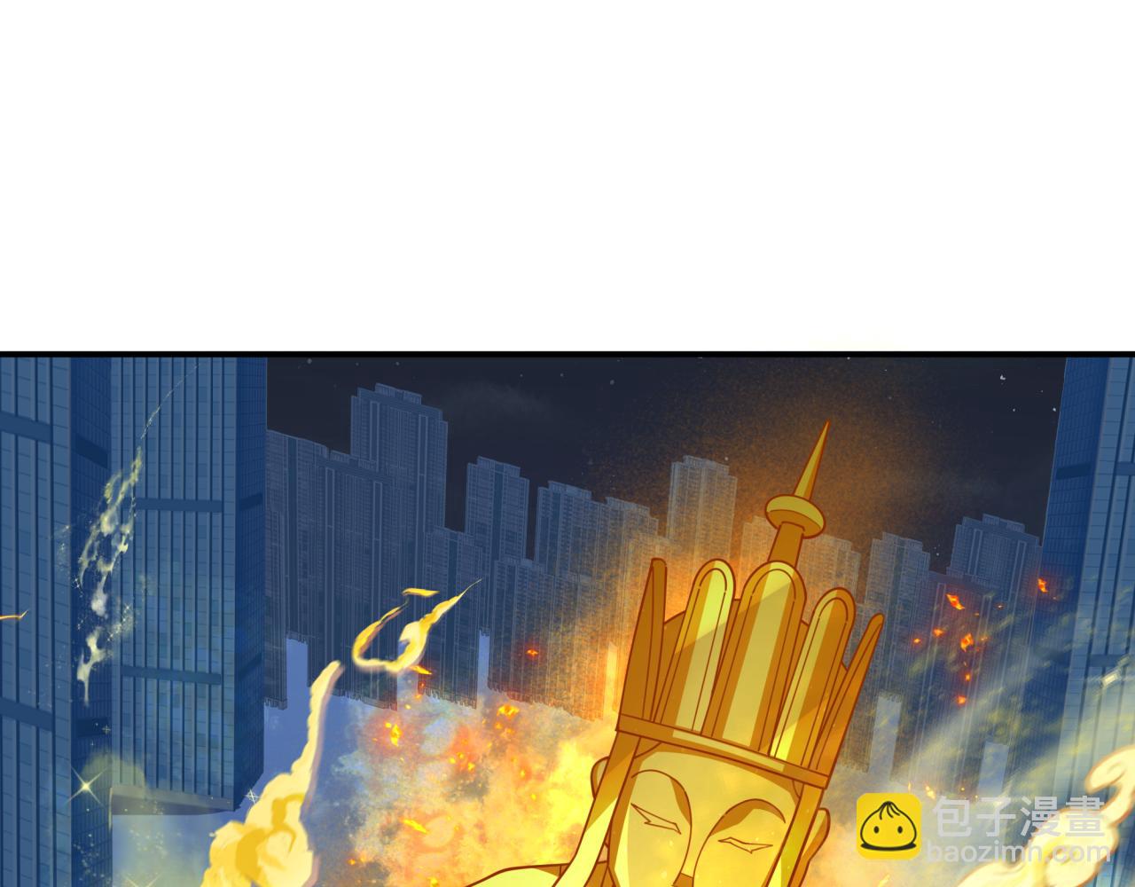 全球詭異時代 - 第353話 高麗篇-全面壓制！(1/4) - 5