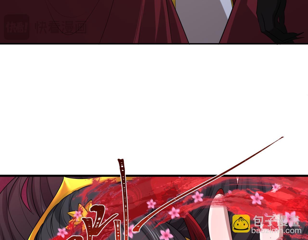 全球詭異時代 - 第353話 高麗篇-全面壓制！(3/4) - 5