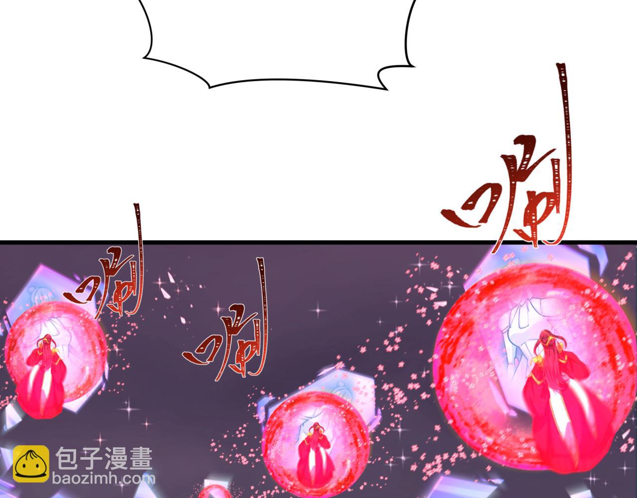 全球詭異時代 - 第353話 高麗篇-全面壓制！(3/4) - 7