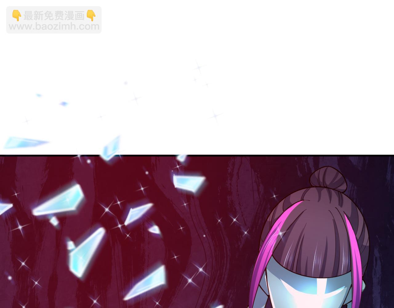 全球詭異時代 - 第353話 高麗篇-全面壓制！(3/4) - 1