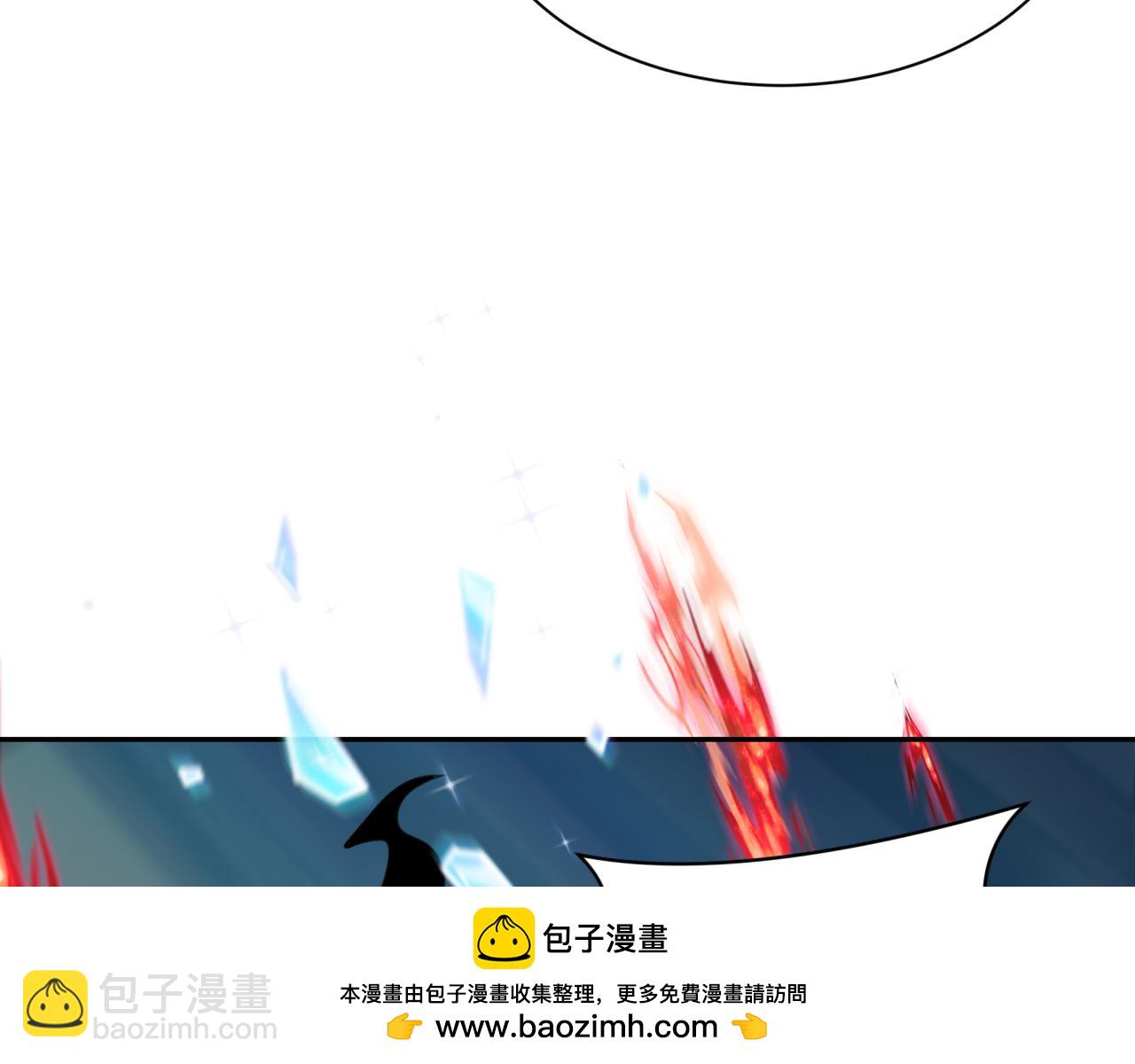 全球詭異時代 - 第353話 高麗篇-全面壓制！(3/4) - 6
