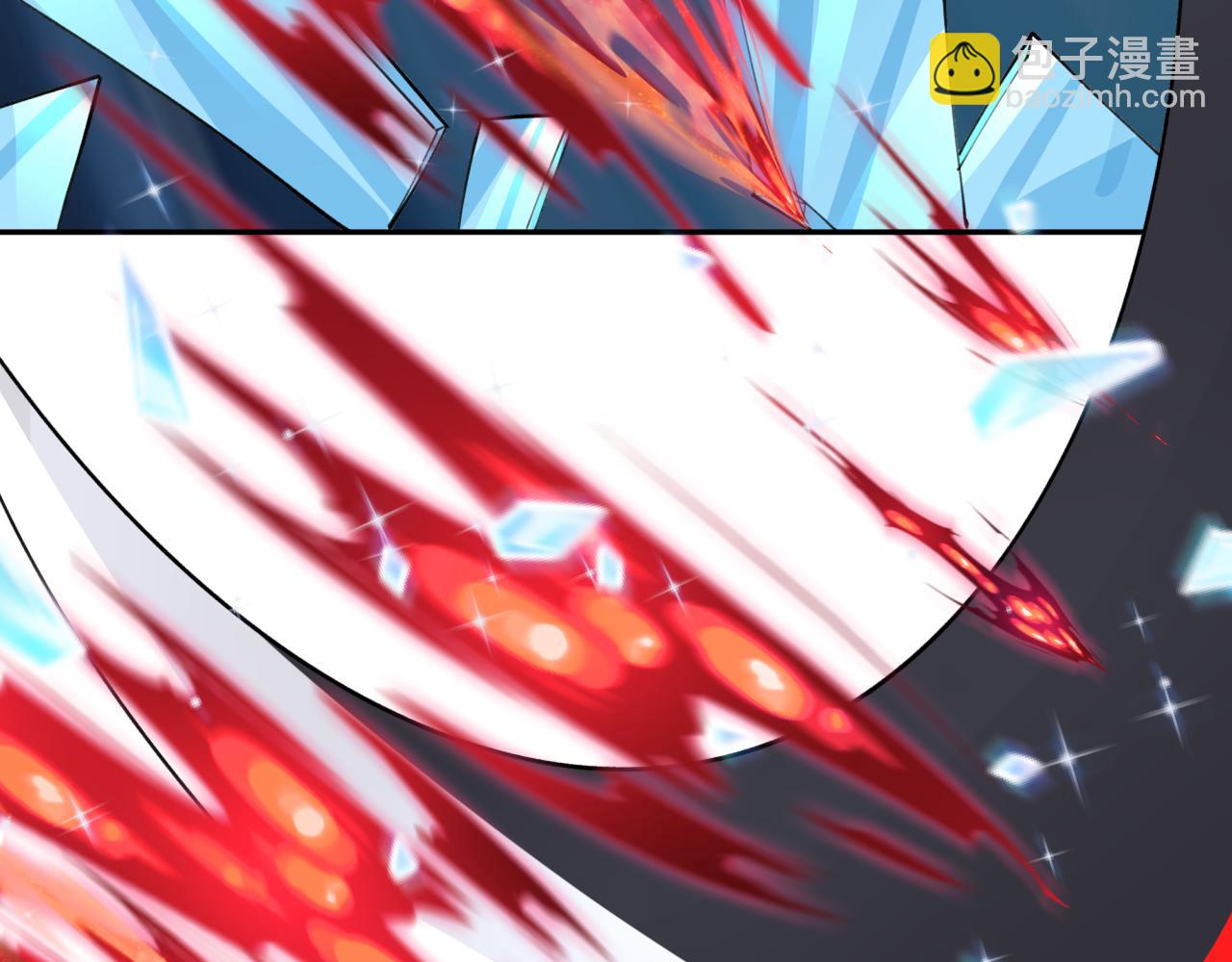 全球詭異時代 - 第353話 高麗篇-全面壓制！(4/4) - 7