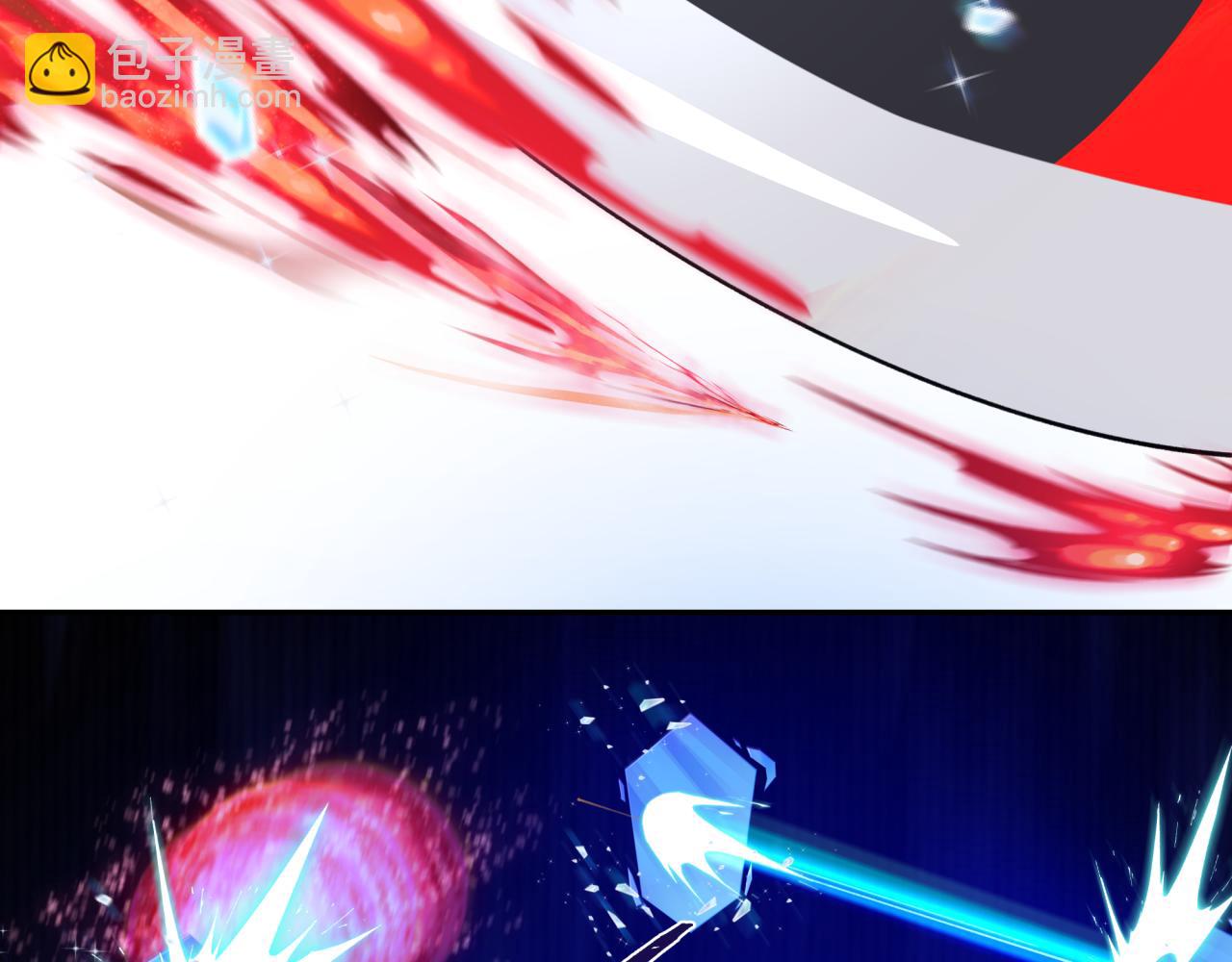 全球詭異時代 - 第353話 高麗篇-全面壓制！(4/4) - 1