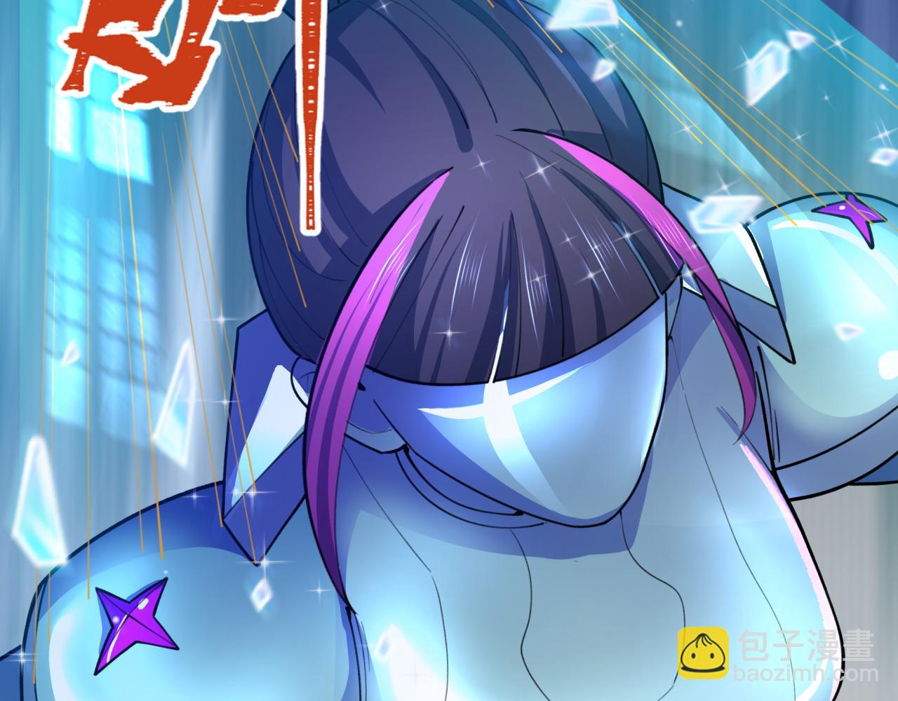 全球詭異時代 - 第353話 高麗篇-全面壓制！(4/4) - 4